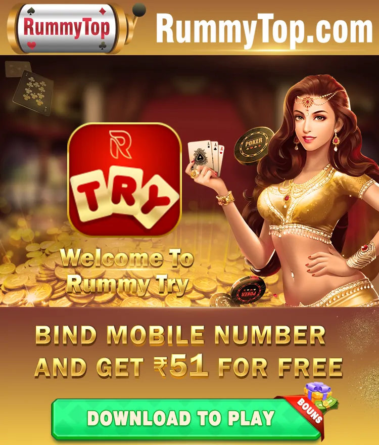 Rummy Try